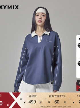 xexymix杰克茜女撞色条设计翻领长袖卫衣防晒毛圈棉XFK3QL1102C