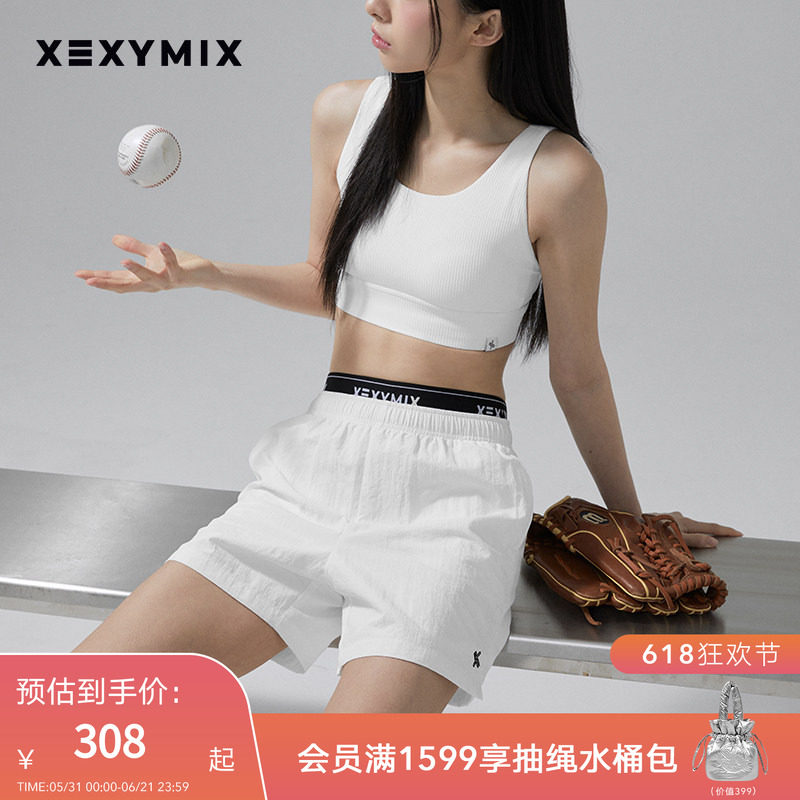 xexymix提花橡筋休闲短裤