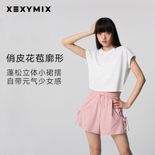 xexymix杰克茜女梭织短裤