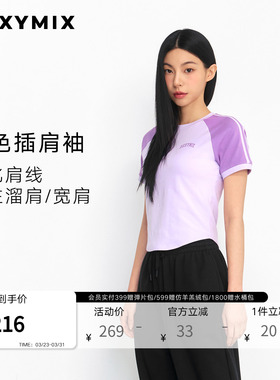 xexymix杰克茜韩国进口女撞色logo印花短袖T恤网球运动XFK2TS1101