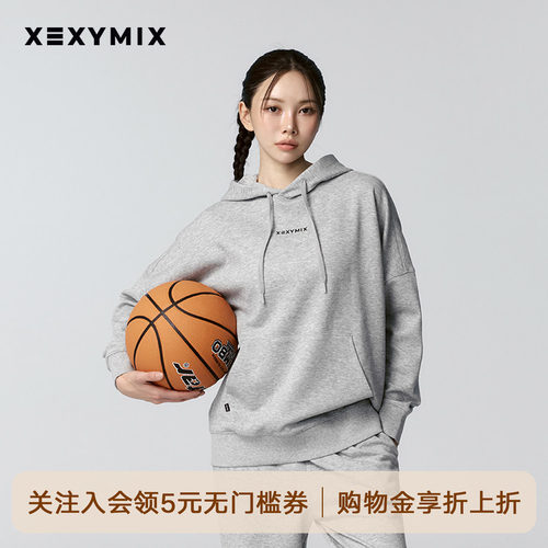 xexymix中性情侣连帽卫衣
