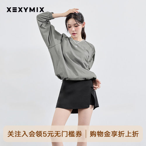 xexymix拼接薄款套头夹克