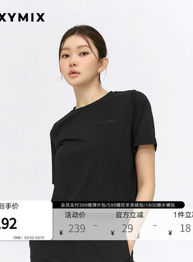 xexymix杰克茜韩国进口女同色logo前后落差宽松短袖T恤XFK2TS1104