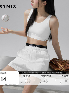 xexymix杰克茜韩国进口女腰头logo提花休闲短裤防晒XFK2PS1110