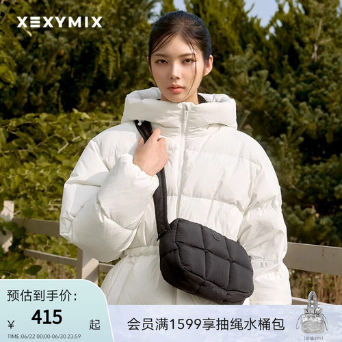 xexymix圆标6格纹云朵单肩包