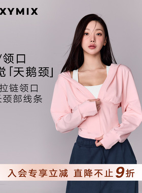 xexymix杰克茜韩国连帽宽腰封开衫短款运动外套防晒XFL1JL1001C
