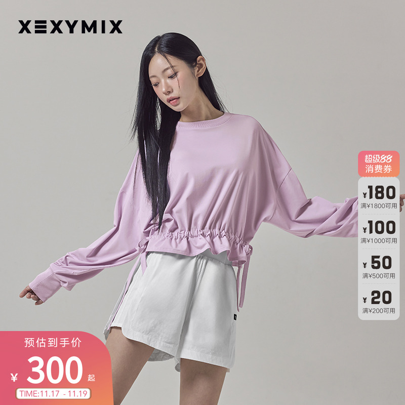 xexymix下摆抽绳宽松长袖T恤