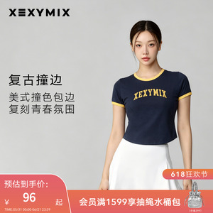 xexymix杰克茜韩国进口女LOGO印花短袖T网球服健身跑步XTFST04J3