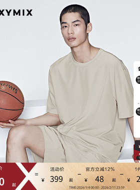 xexymix杰克茜男百搭梭织短裤弹力抽绳运动健身跑步训练XMMSH14J2