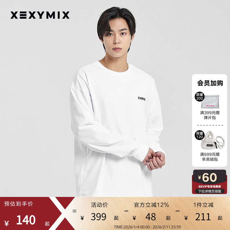 xexymix杰克茜男小印花基础款长袖T恤卫衣圆领春秋宽松XMMLT01J1,运动/瑜伽/健身/球迷用品,瑜伽t恤,淘宝优惠券,粉丝福利购,淘宝优惠卷