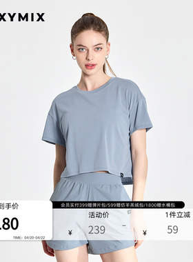 xexymix杰克茜韩国进口女春夏后开叉短袖休闲运动T恤XWFST02H2