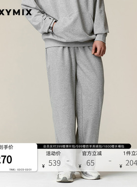 xexymix杰克茜韩国进口男小标毛圈休闲阔腿裤跑步健身XMK1PT1101
