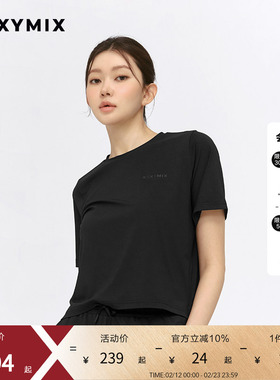 xexymix杰克茜女同色logo印花前后落差下摆宽松短袖T恤XFK2TS1104