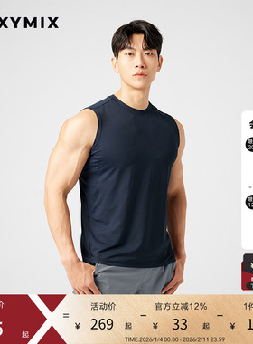 xexymix杰克茜男小标健身背心韩版紧身运动跑步FXTC2117F