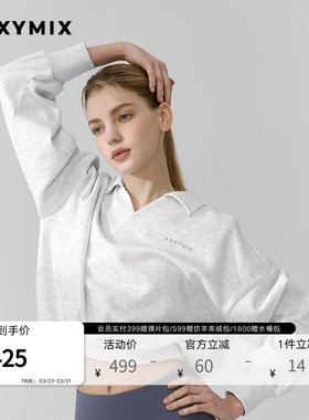 xexymix杰克茜韩国进口女宽松V领卫衣运动户外休闲防晒XFK1QL1101