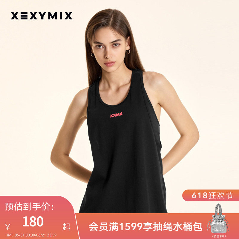 xexymix杰克茜韩国进口女工字背长款运动背心显瘦上衣XTFSL01H2