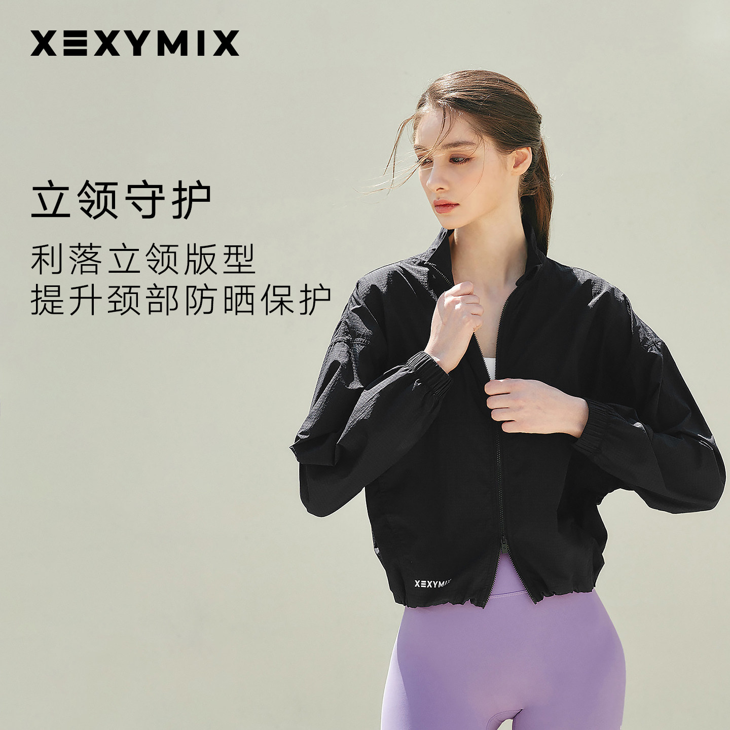 xexymix杰克茜韩国进口女短印花防晒服户外徒步休闲拉链HXAA5377G