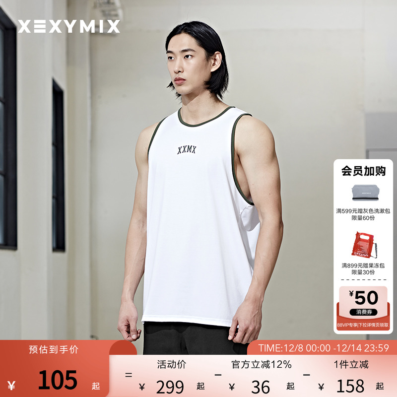 xexymix大坎肩健身无袖背心