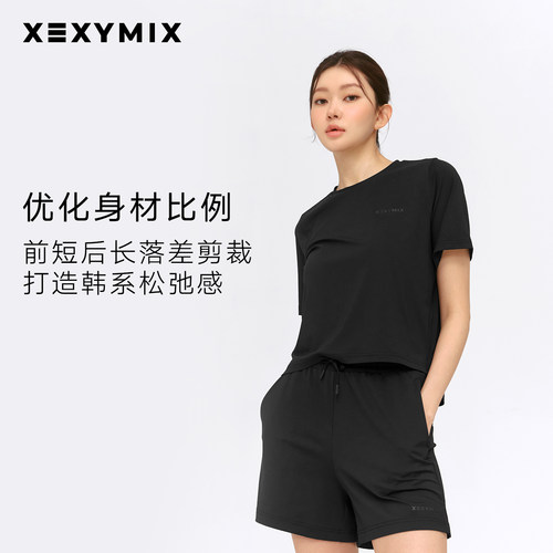 xexymix印花下摆宽松短袖T恤