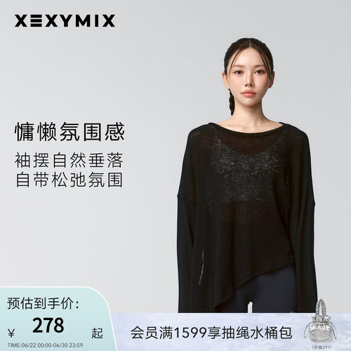 xexymix仿毛衫斜下摆长袖恤