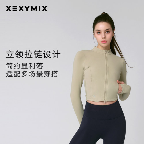 xexymix杰克茜韩国进口女修身短款瑜伽服外套运动健身TMJA0001F