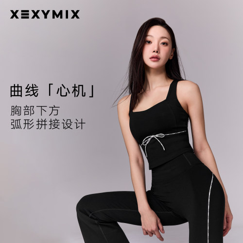 xexymix杰克茜女背心BRA