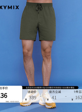 xexymix杰克茜韩国进口男运动健身休闲小标弹力透气短裤FXPC2120F
