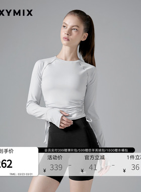 xexymix杰克茜韩国进口女印花侧边抽绳长袖T恤防晒XFK3TL1009C