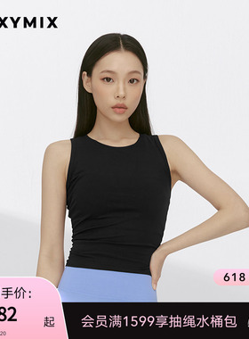 xexymix杰克茜韩国进口女扭结无袖背心防晒跑步运动XFK2TE1007