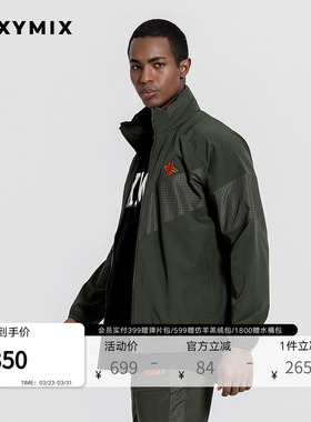 xexymix杰克茜韩国进口男撞色运动外套连帽轻便舒适休闲HXOC2225H