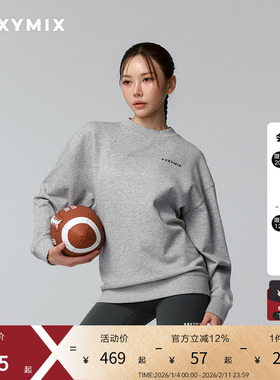 xexymix杰克茜休闲圆领长袖卫衣落肩中性男女情侣运动 XUK1TL1102