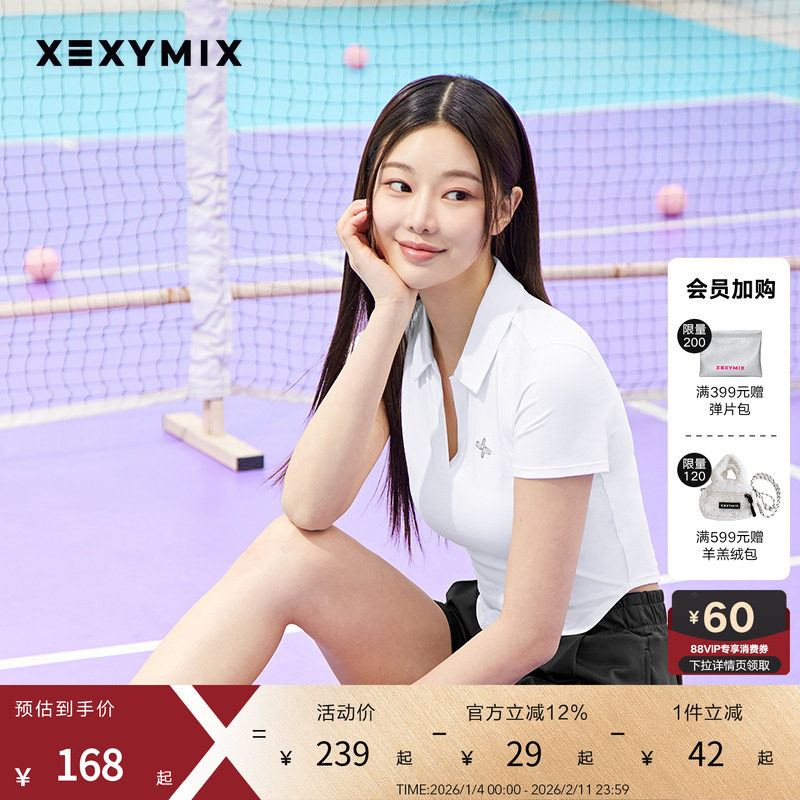 xexymix杰克茜女圆弧下摆短袖T恤POLO衫网球跑步防晒XTFSP01J2,运动/瑜伽/健身/球迷用品,瑜伽t恤,淘宝优惠券,粉丝福利购,淘宝优惠卷