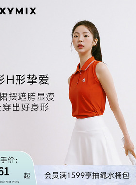 xexymix杰克茜韩国进口女简洁网球短裙带打底裤跑步运动FXPA9216G