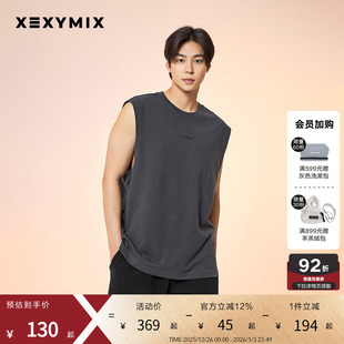 xexymix杰克茜男简约宽松版 背心棉透气健身跑步XMMSL01J2 型无袖