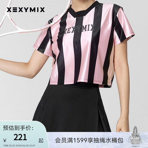 xexymix竖条纹宽松短袖T恤
