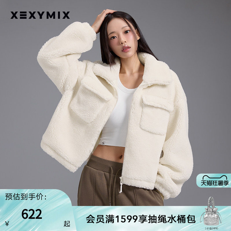 xexymix杰克茜韩国进口女双口袋短款仿羊羔绒外套保暖XFK3JL1101C