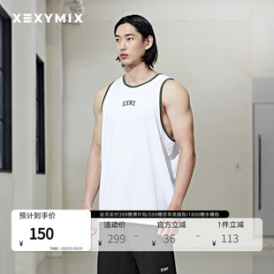 xexymix杰克茜韩国进口男前胸LOGO大坎肩健身无袖 背心XMMSL02J2