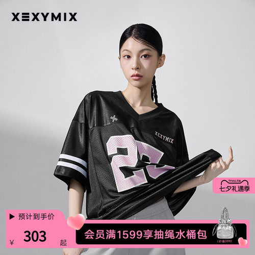xexymix印花篮球风宽松短袖T恤