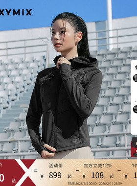 xexymix杰克茜女拼接连帽羽绒服韩版鸭绒保暖轻薄修身XFK4JD1008C