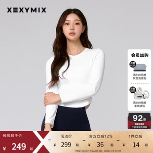 xexymix杰克茜女内里磨毛圆领长袖 进口XTFLT01J3 T恤秋冬保暖韩版