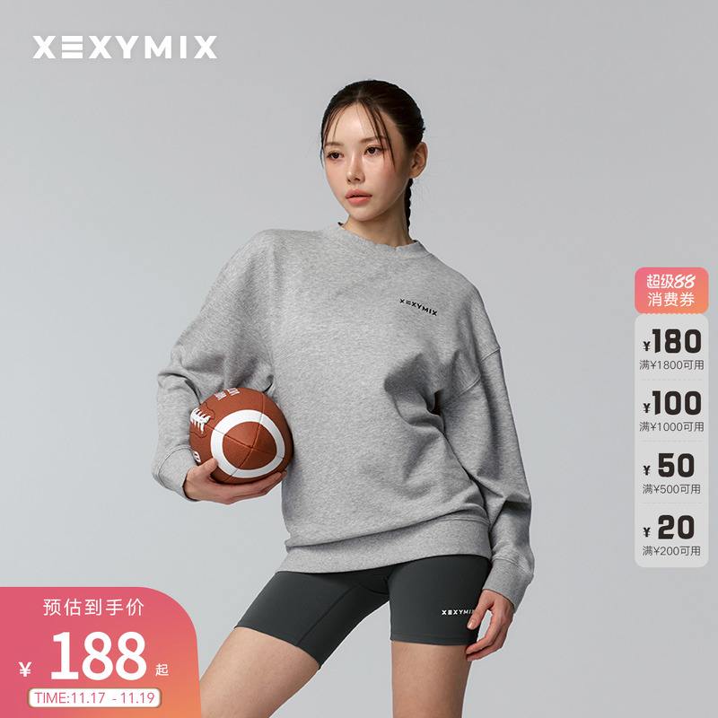 xexymix杰克茜中性款圆领卫衣