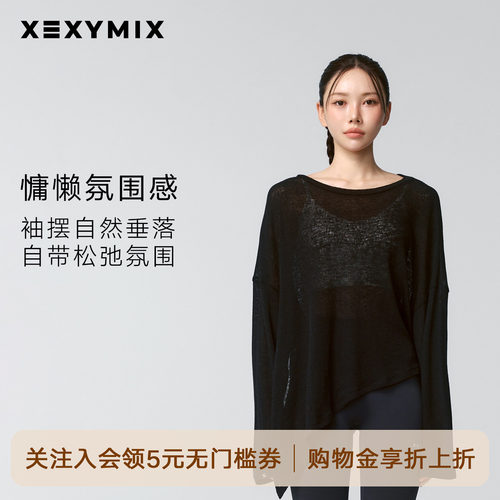 xexymix仿毛衫斜下摆长袖恤