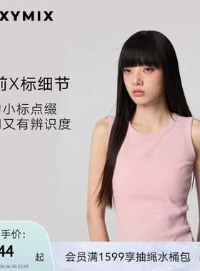 xexymix杰克茜前胸X标基础背心修身瑜伽训练上衣韩国XFL2TE1115C