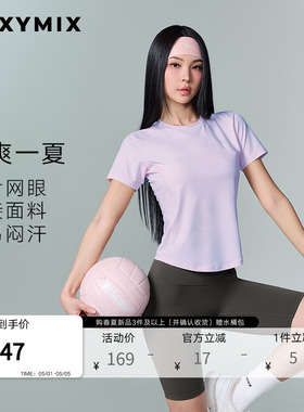 xexymix杰克茜韩国进口夏女肩部拼接收腰短袖运动t恤XFL2TS1005C
