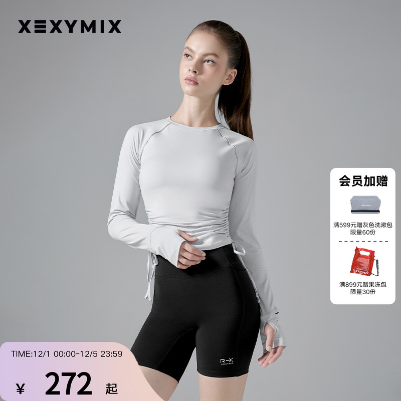 肩下反光条印花侧边抽绳长袖T恤