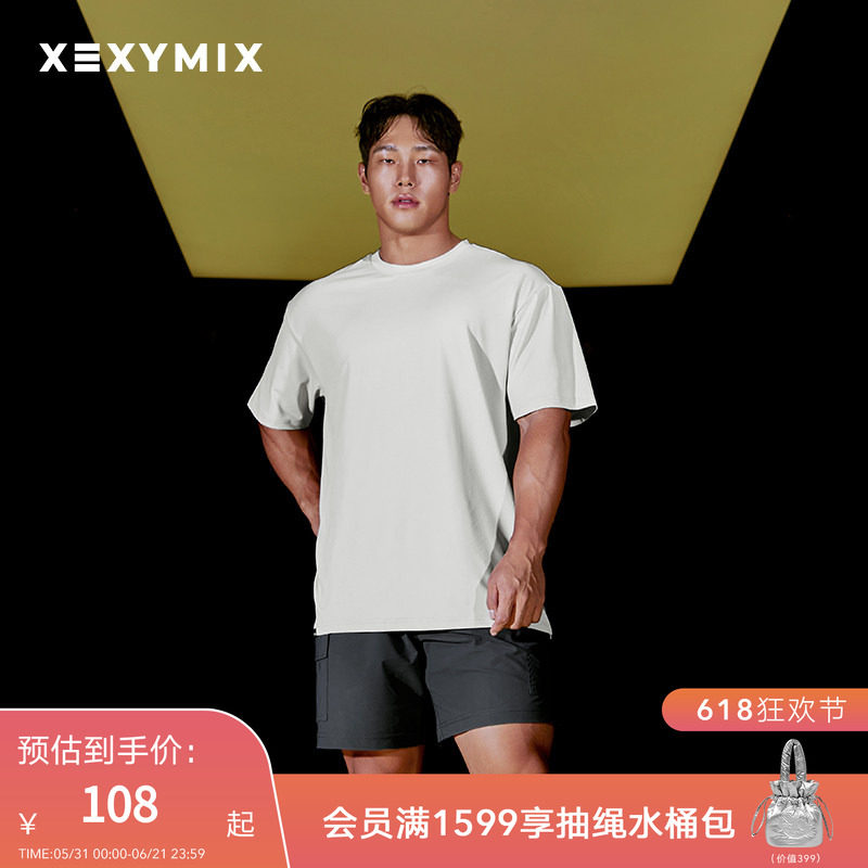 xexymix杰克茜韩国进口男休闲织带标运动舒适短袖T恤XMMST06H2