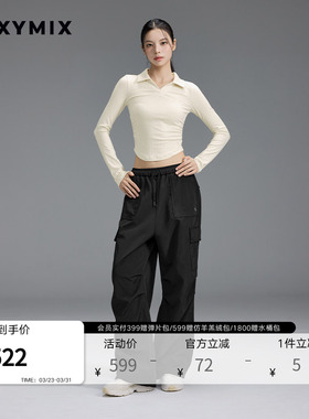 xexymix杰克茜韩国进口女内里绒感工装裤抽绳运动休闲XFK4PP1105C