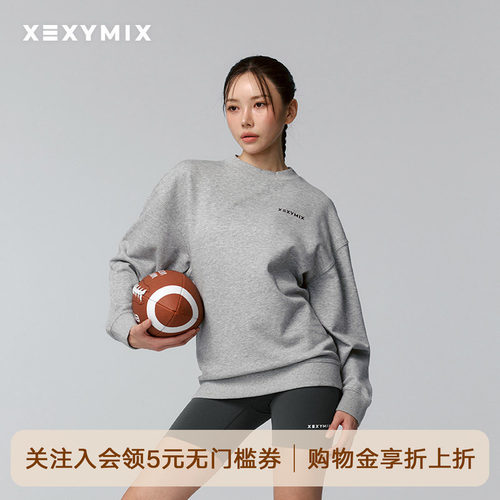 xexymix杰克茜中性款圆领卫衣