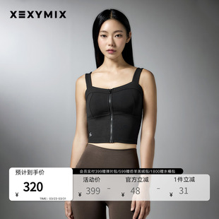 xexymix杰克茜韩国进口女XELLA拉链背心BRA运动内衣XFK3BL1504C