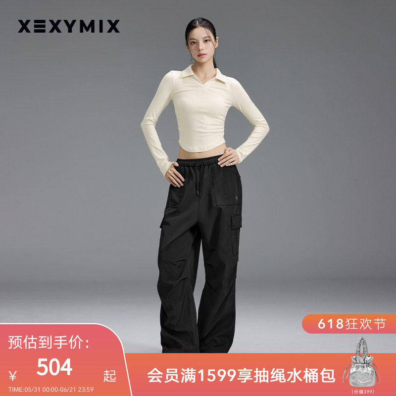 xexymix杰克茜韩国进口女内里绒感工装裤抽绳运动休闲XFK4PP1105C